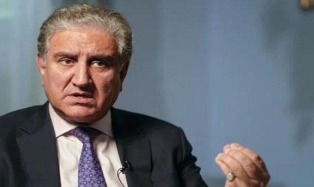 وزیر خارجہ