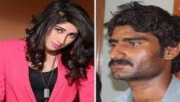 قندیل بلوچ قتل کیس