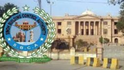سندھ ہائی کورٹ