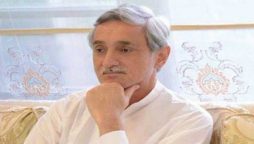 جہانگیر ترین