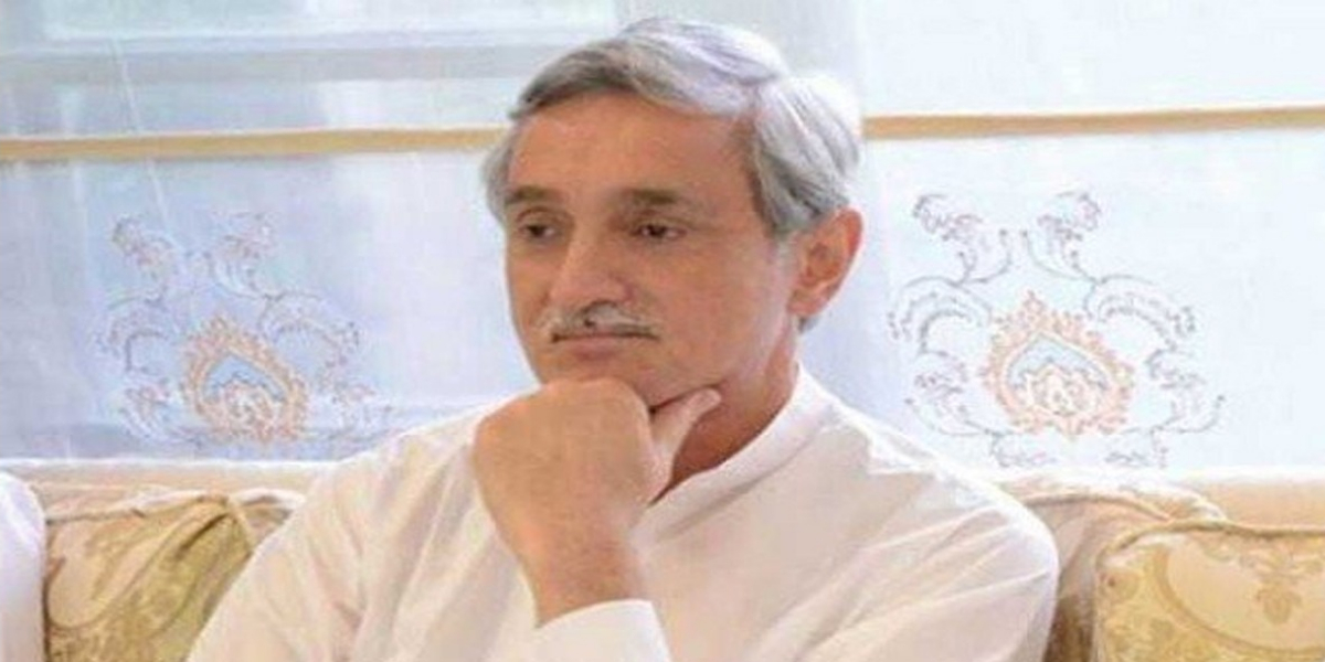 جہانگیر ترین