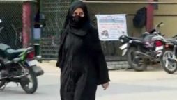 باحجاب لڑکی