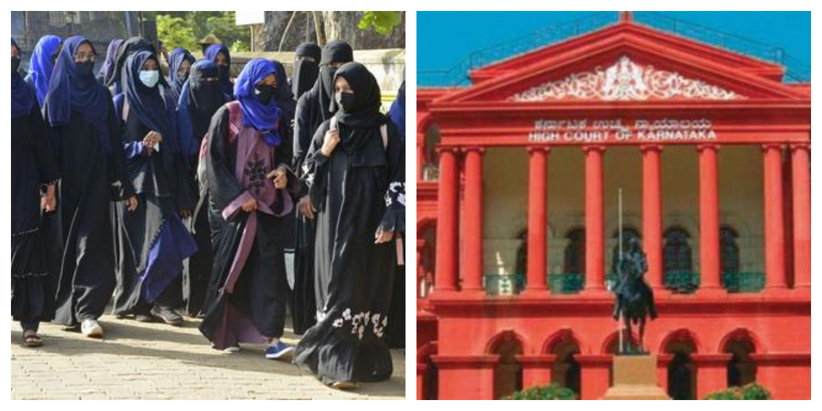 بھارت میں حجاب کیس کی سماعت، جج نے دباؤ میں آکر سماعت ملتوی کردی