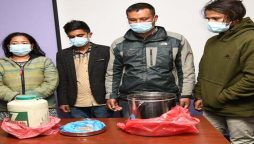 بھارت سے لایا گیا یورینیم نما مادہ نیپال میں پکڑا گیا