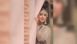 یمنیٰ زیدی کا انداز