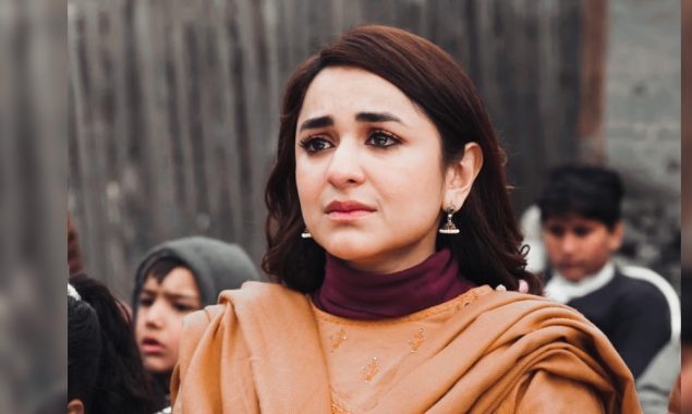 اداکارہ یمنیٰ زیدی