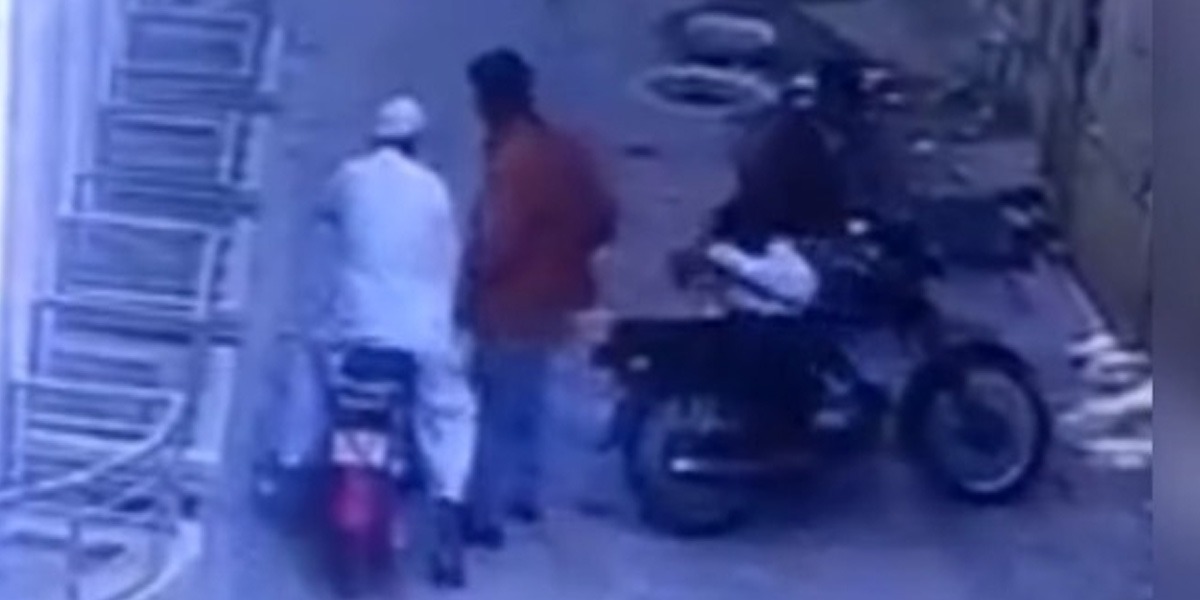 بوڑھے شخص