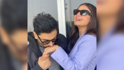 ویلنٹائن ڈے