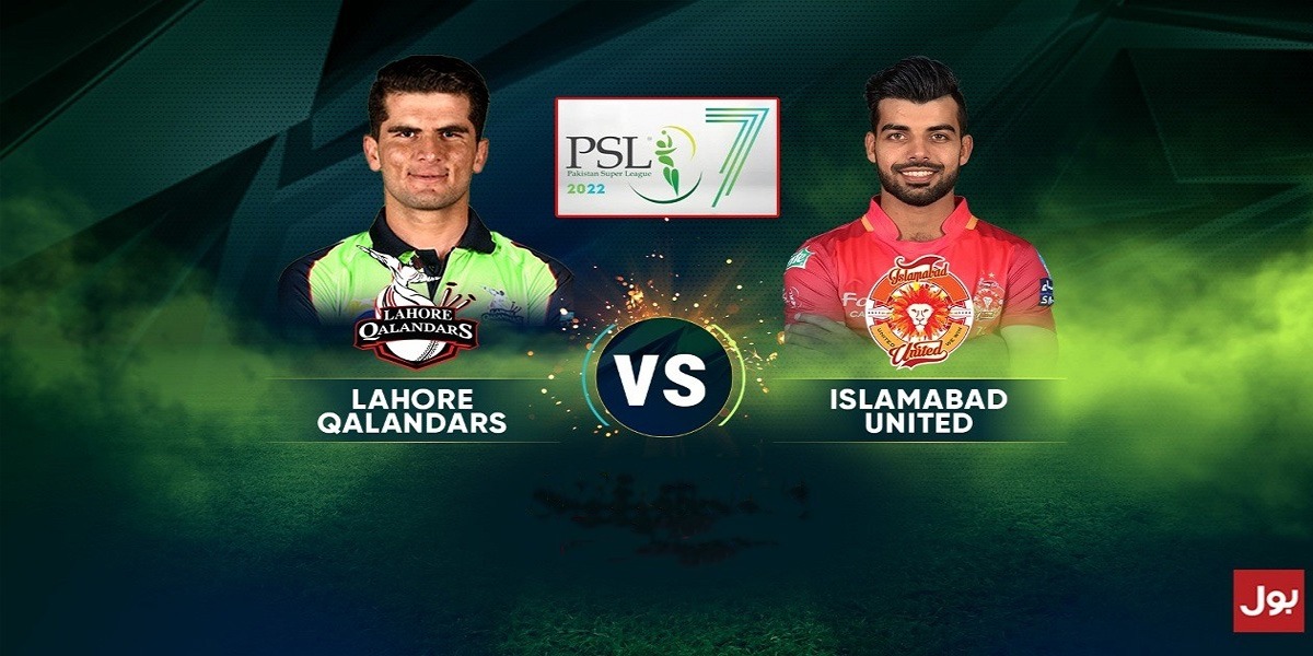 پی ایس ایل 7: فائنل میں ملتان کے مدمقابل کون ہوگا؟ فیصلہ آج ہوگا