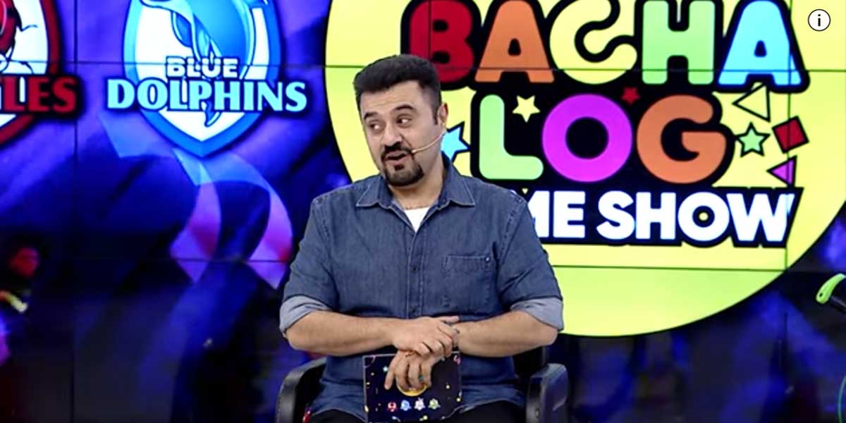 بچہ لوگ گیم شو