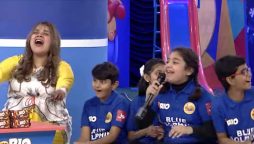 بچہ لوگ گیم شو