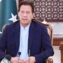 تحریک عدم اعتماد