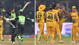 پی ایس ایل 7