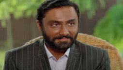 پری زاد