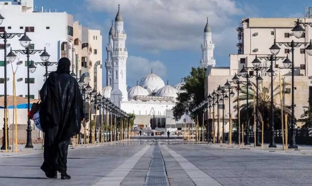 مدینہ منورہ