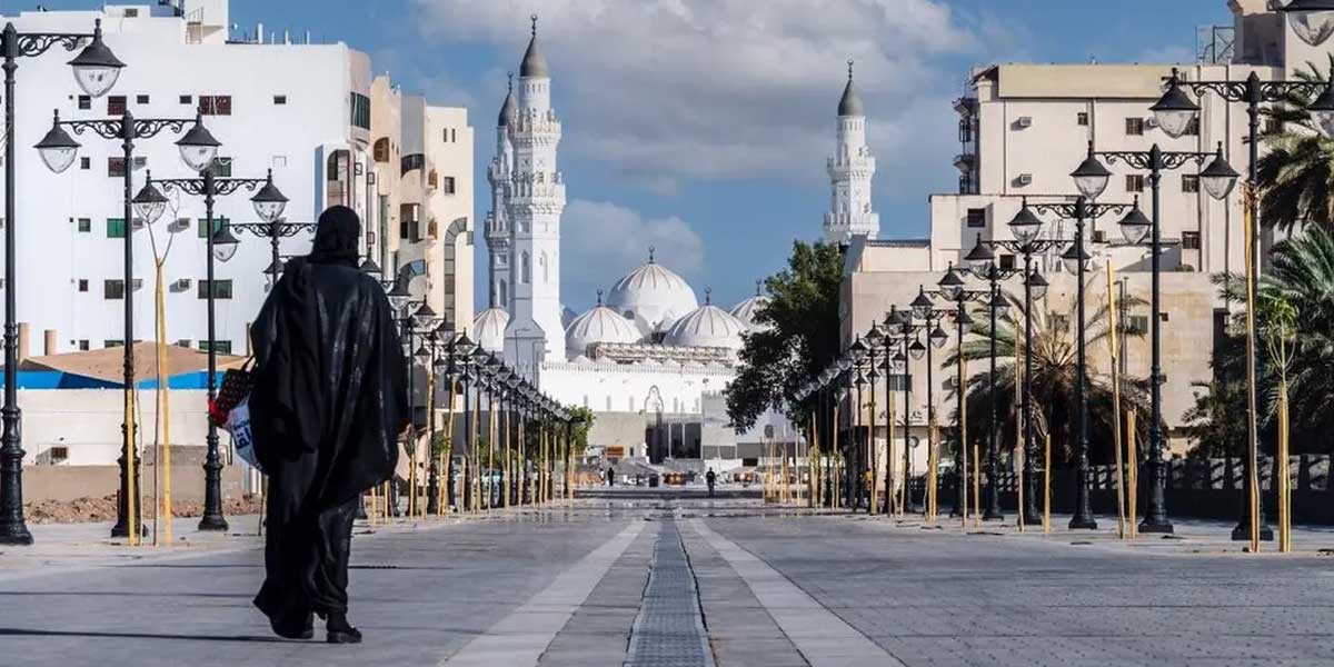 مدینہ منورہ