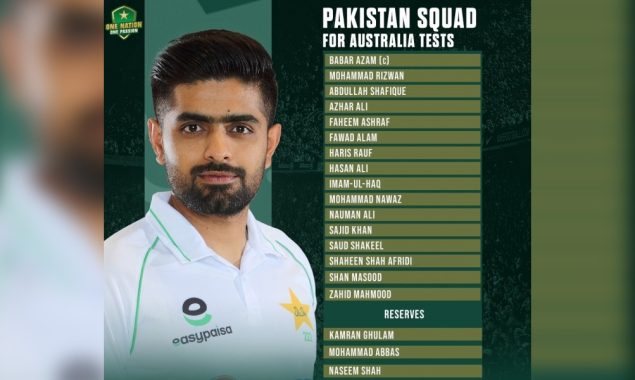 آسٹریلیا کے خلاف ٹیسٹ سیریز کے لیے قومی اسکواڈ کا اعلان