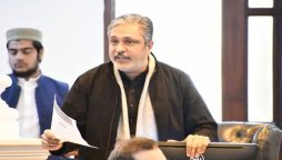 اختیارولی خان