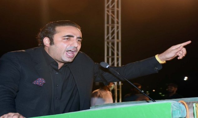 بلاول بھٹو