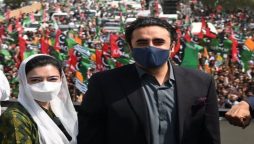 بلاول بھٹو زرداری