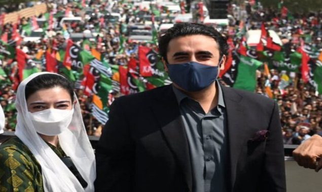 بلاول بھٹو زرداری