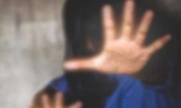 صنفی تشدد کیسز