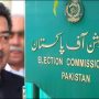 چیف الیکشن کمشنر