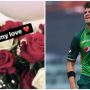 شاہین شاہ کو 'ویلنٹائن ڈے' کا تحفہ موصول