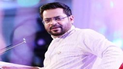 عامر لیاقت نے بڑا یوٹرن لے لیا؛ پاکستان چھوڑنے سے قبل نئی لڑکی کے ساتھ منظر عام پر آگئے