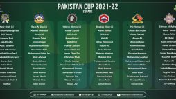 پاکستان کپ کے لیے اسکواڈز کا اعلان کردیا گیا