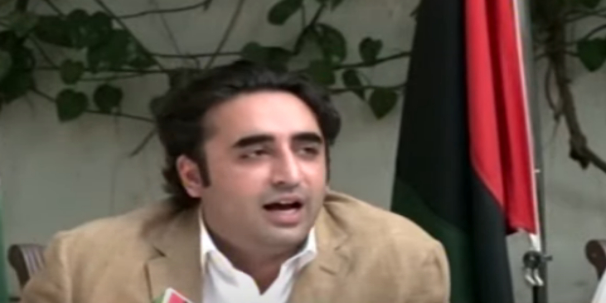 بلاول بھٹو