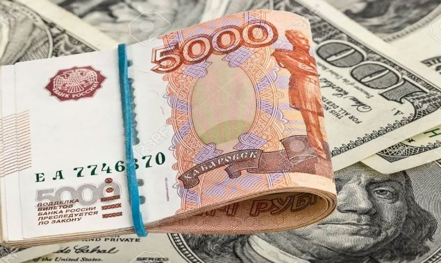 روسی کرنسی کی قدر میں کمی