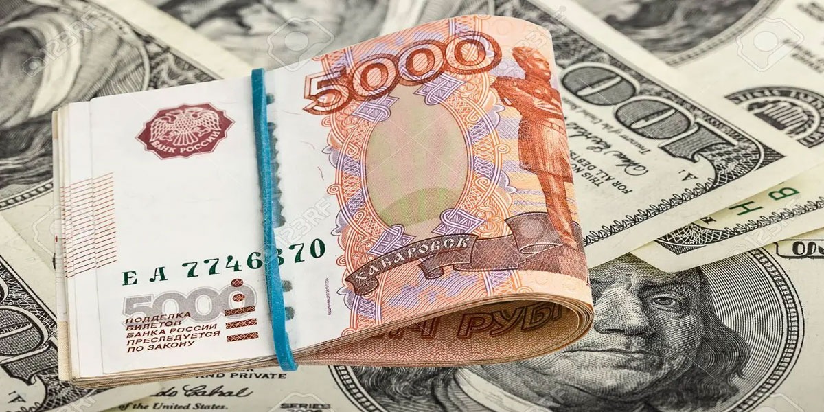 روسی کرنسی کی قدر میں کمی