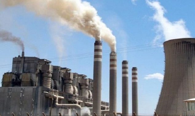 متحدہ عرب امارات