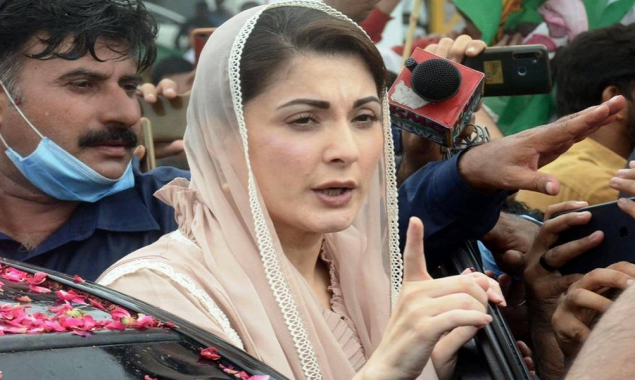 مریم نواز