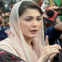 مریم نواز