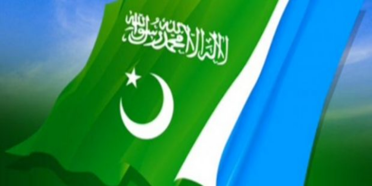 جماعت اسلامی
