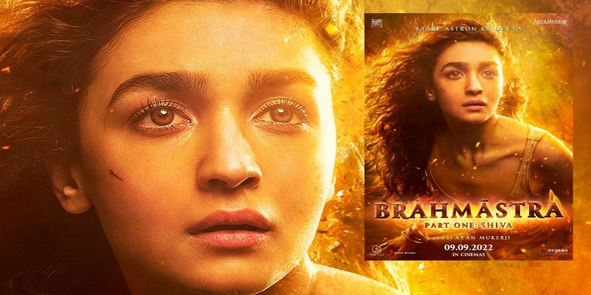 فلم’ برھامسترا‘ میں عالیہ بھٹ کی پہلی جھلک سامنے آگئی