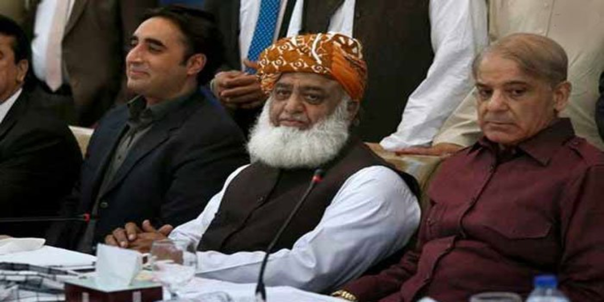 عدم اعتماد کا مسودہ تیار