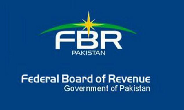 تنخواہ دار طبقے کیلئے انکم ٹیکس کی حد