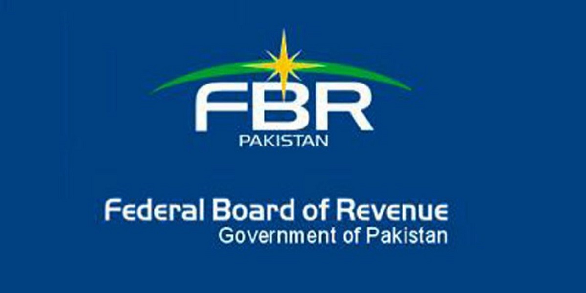 تنخواہ دار طبقے کیلئے انکم ٹیکس کی حد