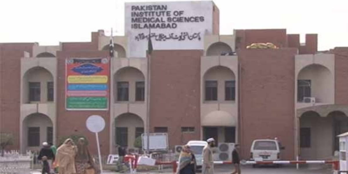 اسلام آباد میں سیاسی گرماگرمی