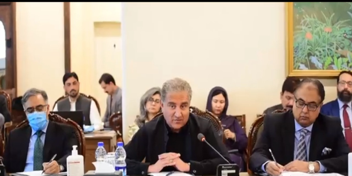 او آئی سی وزرائے خارجہ کونسل