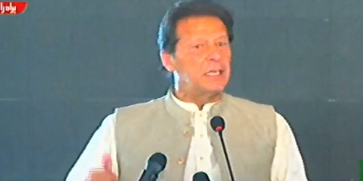 وزیر اعظم