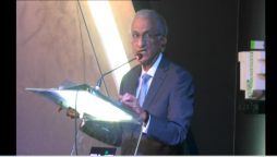 جسٹس اعجاز الاحسن