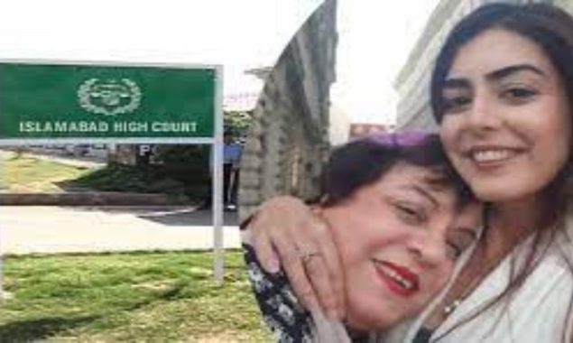 ایمان مزاری کیس