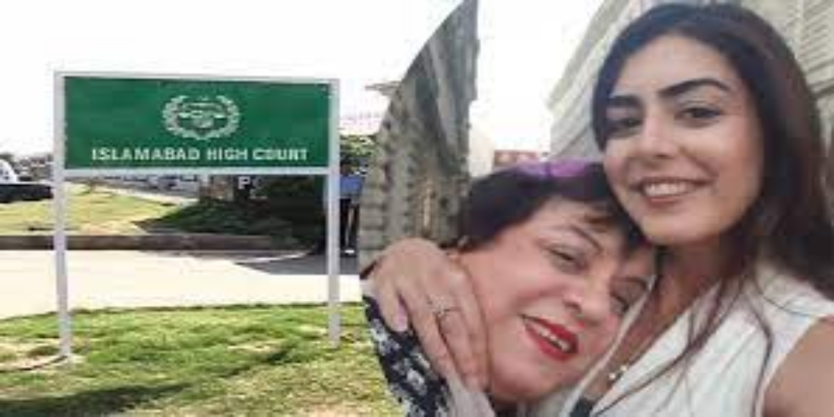 ایمان مزاری کیس