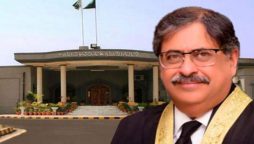چیف جسٹس اسلام آباد ہائیکورٹ