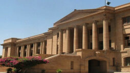 سندھ ہائیکورٹ