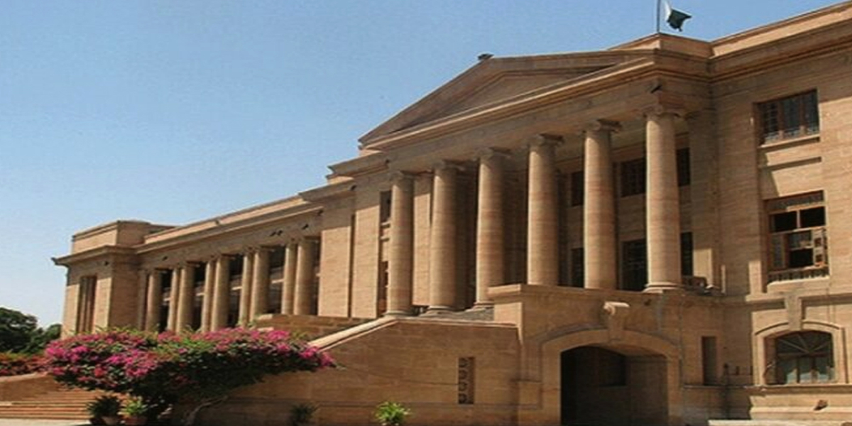 سندھ ہائیکورٹ